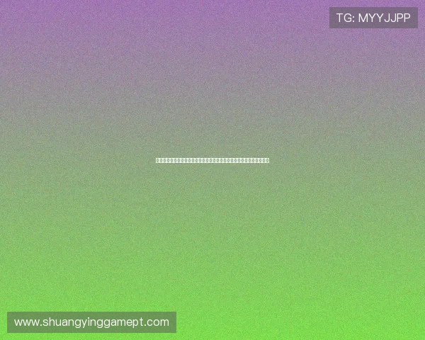 金沙娱乐注册平台常见问题解答,帮助新手快速了解注册流程与游戏规则 金沙娱乐注册平台常见问题解答,帮助新手快速了解注册流程与游戏规则