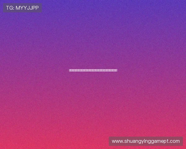关于约旦和阿尔及利亚在世界杯赛场上的战术布局与比赛策略深度解析 关于约旦和阿尔及利亚在世界杯赛场上的战术布局与比赛策略深度解析