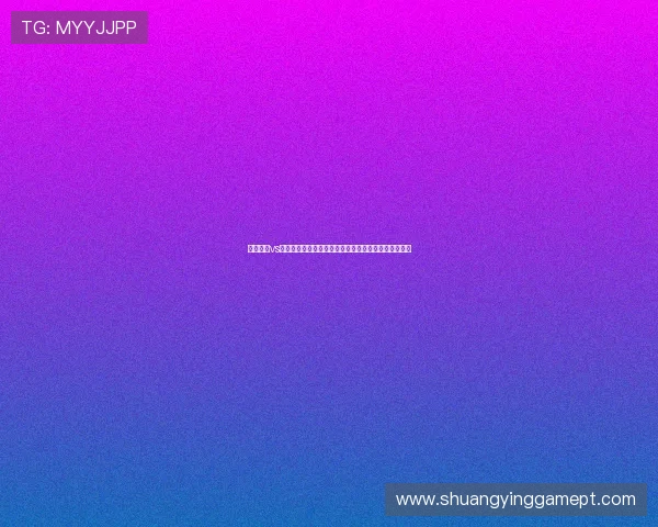 哥伦比亚vs乌兹别克斯坦世界杯比赛录像全场高清回放与精彩瞬间