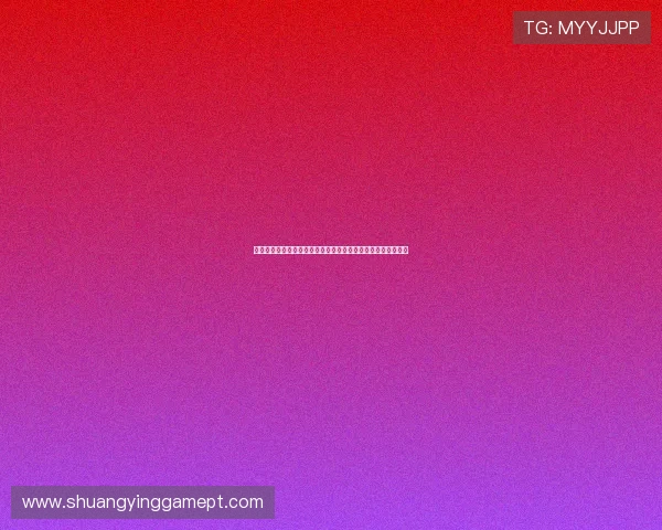 结合百家乐技巧分享提升足球赛事竞猜准确率的实用经验与建议 结合百家乐技巧分享提升足球赛事竞猜准确率的实用经验与建议