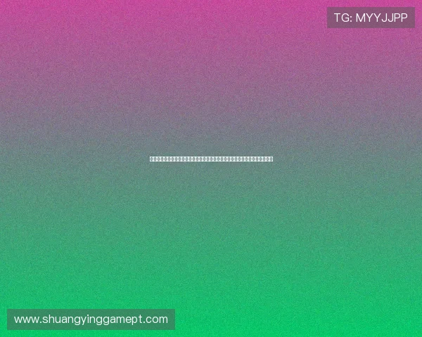 结合体育赛事热点,天神娱乐和奥飞娱乐在世界杯宣传推广中的优势与不足分析 结合体育赛事热点,天神娱乐和奥飞娱乐在世界杯宣传推广中的优势与不足分析